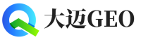 东明县大迈GEO
